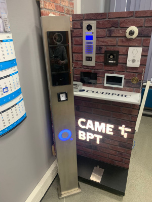 Домофонная стойка из нержавеющей стали для панели вызова CAME XVP или МТМ